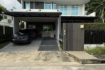 4 Bedroom House for sale in Mantana Onnut-Wongwaen 5, Dokmai, Bangkok