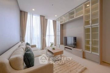 1 Bedroom Condo for sale in Noble Ploenchit, Lumpini, Bangkok near BTS Ploen Chit