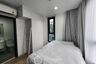 2 Bedroom Condo for sale in XT Huaikhwang, Din Daeng, Bangkok near MRT Huai Khwang