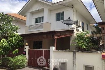 3 Bedroom House for sale in Patio Ramkhamhaeng-Wongwaen, Khlong Song Ton Nun, Bangkok