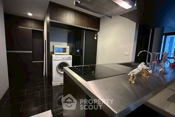 2 Bedroom Condo for sale in Siamese Gioia, Khlong Toei Nuea, Bangkok near MRT Phetchaburi