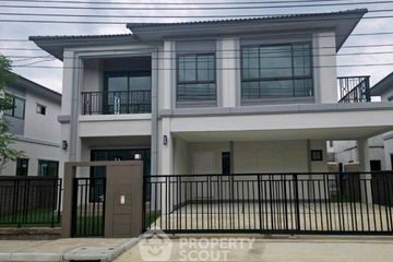 4 Bedroom House for sale in Passorn Romklao-Ramkhamhaeng, Min Buri, Bangkok near Airport Rail Link Lat Krabang