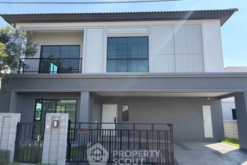 4 Bedroom House for sale in Supalai Garden Ville Suvarnabhumi, Sisa Chorakhe Noi, Samut Prakan