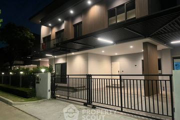 6 Bedroom House for sale in Khlong Song Ton Nun, Bangkok