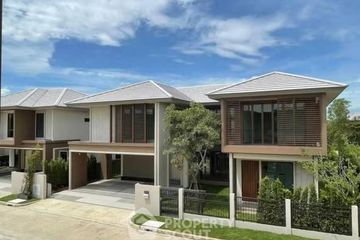 4 Bedroom House for sale in Burasiri Krungthep Kreetha, Hua Mak, Bangkok