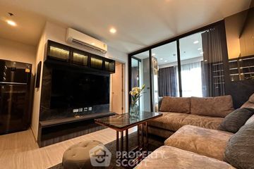 1 Bedroom Condo for Sale or Rent in Life Sukhumvit 62, Bang Chak, Bangkok near BTS Bang Chak