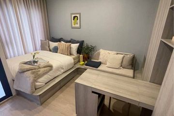 1 Bedroom Condo for sale in Premsiri Boutique Park, Sena Nikhom, Bangkok near BTS Kasetsart University