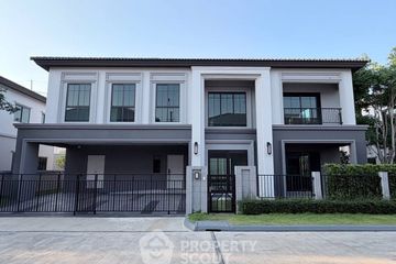 4 Bedroom House for sale in Supalai Garden Ville Suvarnabhumi, Sisa Chorakhe Noi, Samut Prakan