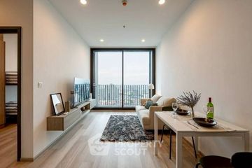 2 Bedroom Condo for sale in Whizdom Essence, Bang Chak, Bangkok near BTS Punnawithi