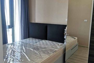 1 Bedroom Condo for sale in Huai Khwang, Bangkok near MRT Huai Khwang