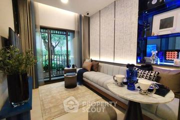 1 Bedroom Condo for sale in XELF by Sansiri, Khlong Tan, Bangkok