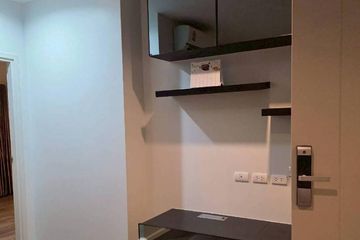 1 Bedroom Condo for sale in The Stage Taopoon Interchange, Bang Sue, Bangkok near MRT Tao Poon