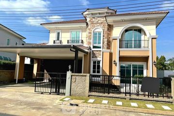 4 Bedroom House for sale in Tha Raeng, Bangkok