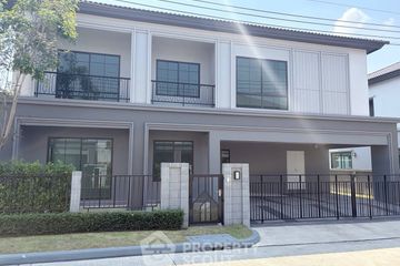 4 Bedroom House for sale in Supalai Garden Ville Suvarnabhumi, Sisa Chorakhe Noi, Samut Prakan