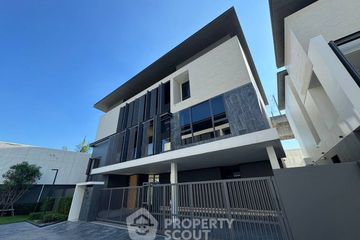 4 Bedroom House for sale in The Urban Reserve Rama 9-Motorway, Suan Luang, Bangkok