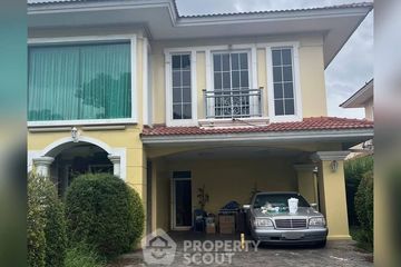 4 Bedroom House for sale in Bang Khun Thian, Bangkok