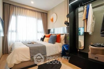 1 Bedroom Condo for sale in Life Rama 4 - Asoke, Khlong Toei, Bangkok near MRT Queen Sirikit National Convention Centre