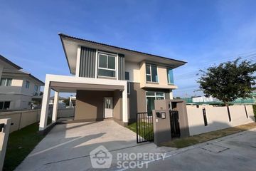 3 Bedroom House for sale in Nong Chak, Chonburi