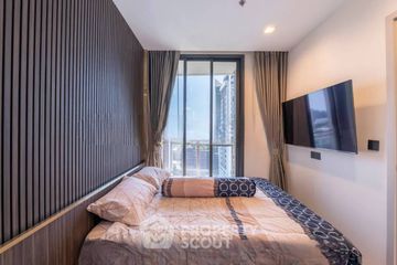 1 Bedroom Condo for sale in THE LINE Phahol - Pradipat, Phaya Thai, Bangkok near BTS Saphan Kwai