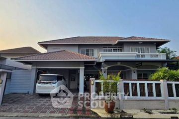 3 Bedroom House for Sale or Rent in Perfect Place Ramkhamhaeng 164, Min Buri, Bangkok