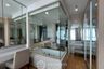 1 Bedroom Condo for sale in The Address Asoke, Makkasan, Bangkok near MRT Phetchaburi