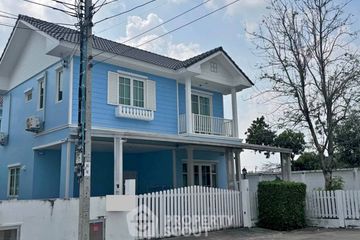 4 Bedroom Townhouse for sale in Greenwich Ramintra, Khan Na Yao, Bangkok near MRT Bang Chan