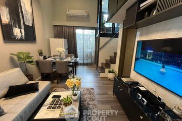 2 Bedroom Condo for sale in Landmark @Grand Station, Khan Na Yao, Bangkok near MRT East Outer Ring Road