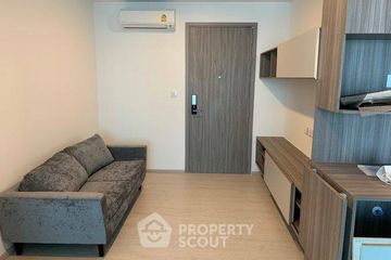 1 Bedroom Condo for sale in Knightsbridge Phaholyothin - Interchange, Anusawari, Bangkok near BTS Wat Phra Si Mahathat