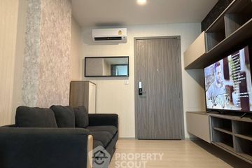 1 Bedroom Condo for sale in Knightsbridge Phaholyothin - Interchange, Anusawari, Bangkok near BTS Wat Phra Si Mahathat