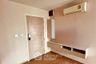 1 Bedroom Condo for sale in Notting Hill Phahol - Kaset, Bangkok near BTS Bang Bua