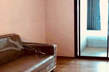 1 Bedroom Condo for sale in Notting Hill Phahol - Kaset, Bangkok near BTS Bang Bua