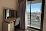 2 Bedroom Condo for sale in The Privacy Rama 9, Suan Luang, Bangkok near Airport Rail Link Ramkhamhaeng