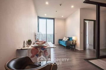 2 Bedroom Condo for sale in Whizdom Essence, Bang Chak, Bangkok near BTS Punnawithi