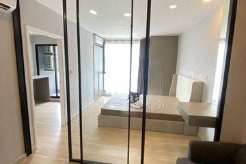 1 Bedroom Condo for sale in Chom Phon, Bangkok near MRT Lat Phrao
