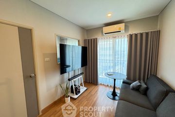 1 Bedroom Condo for sale in Bang Sue, Bangkok near MRT Tao Poon