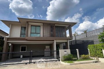4 Bedroom House for Sale or Rent in Burasiri Krungthep Kreetha, Hua Mak, Bangkok