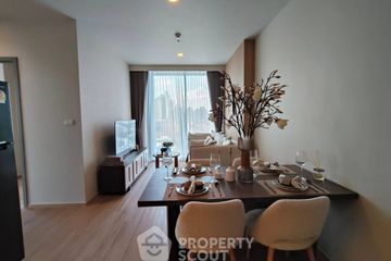2 Bedroom Condo for sale in The Issara Sathorn, Thung Maha Mek, Bangkok near BTS Saint Louis