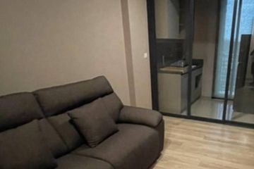 1 Bedroom Condo for sale in OKA HAUS Sukhumvit 36, Khlong Tan, Bangkok near BTS Thong Lo