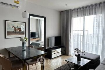 2 Bedroom Condo for sale in The BASE Garden Rama 9, Hua Mak, Bangkok near MRT Ramkhamhaeng 12