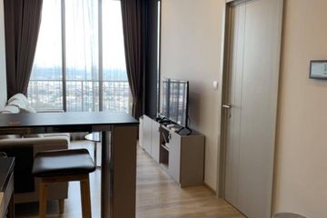 1 Bedroom Condo for sale in OKA HAUS Sukhumvit 36, Khlong Tan, Bangkok near BTS Thong Lo