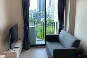 1 Bedroom Condo for sale in Nue Noble Ratchada-Lat Phrao, Chan Kasem, Bangkok near MRT Lat Phrao