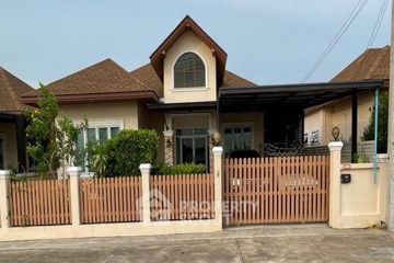 3 Bedroom House for sale in Nong Chak, Chonburi