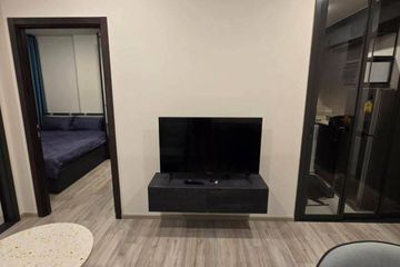 1 Bedroom Condo for sale in XT Huaikhwang, Din Daeng, Bangkok near MRT Huai Khwang