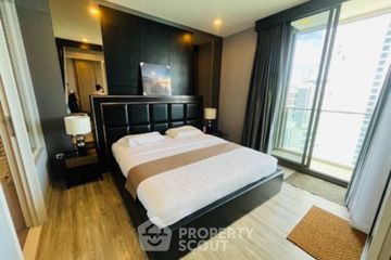 1 Bedroom Condo for sale in Na Kluea, Chonburi