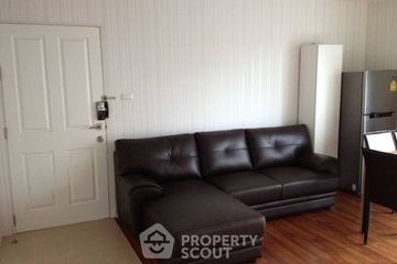 1 Bedroom Condo for sale in Charansanitwong Condominium, Bang Bamru, Bangkok near MRT Bang Yi Khan