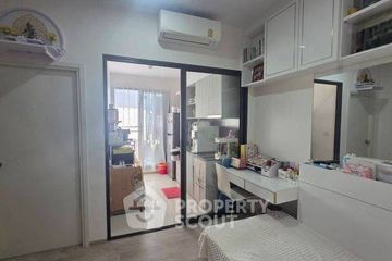 1 Bedroom Condo for sale in The Tree Pattanakarn - Ekkamai, Suan Luang, Bangkok near Airport Rail Link Ramkhamhaeng