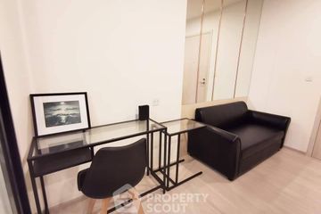 1 Bedroom Condo for Sale or Rent in Life Asoke, Bang Kapi, Bangkok near MRT Phetchaburi