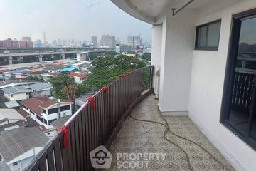 1 Bedroom Condo for sale in Premier Place, Suan Luang, Bangkok