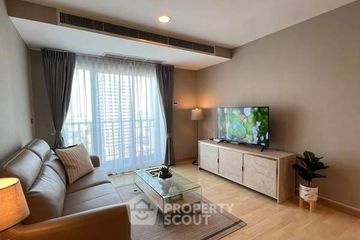2 Bedroom Condo for sale in Siri at Sukhumvit, Phra Khanong, Bangkok near BTS Thong Lo