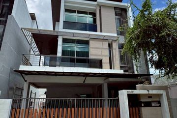 3 Bedroom House for sale in NIRVANA BEYOND RAMA 9-RAMKHAMHAENG, Suan Luang, Bangkok near MRT Ramkhamhaeng 12